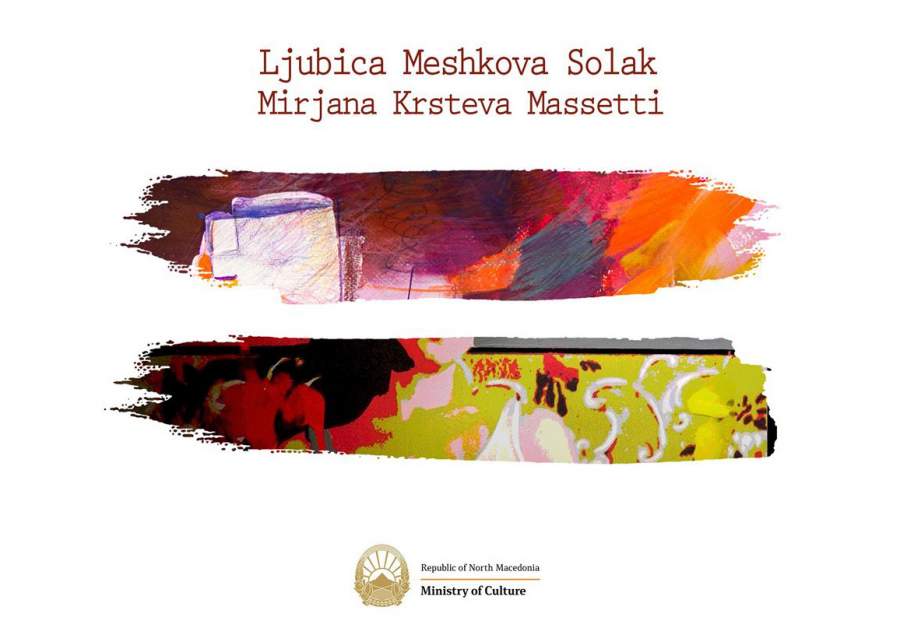 Solak & Massetti exhibition, ,,Storytelling,, 13th january 2020 Macedonian Cultural center Istanbul